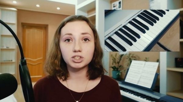 Музыкальные штрихи |Легато, Стаккато, Нон легато |Фортепиано