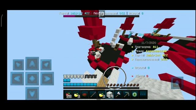 SW CLIP #5 смотреть онлайн