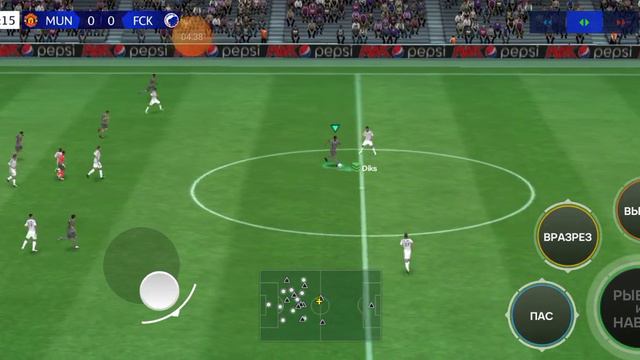 обновление! 26.09.2023. FC mobile!!!