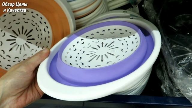 ФИКС ПРАЙС УГОМоНИСЬ, МЫ СТОЛЬКО НЕ ЗАРАБАТЫВАЕМ ? СНОВА ПОЛЕЗНЫЕ НОВИНКИ НА ПОЛОЧКАХ Fix Price