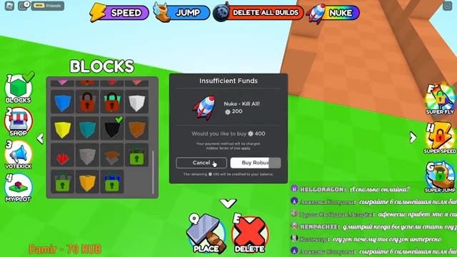 ?[СТРИМ] ФАН СТРИМ ПО РОБЛОКСУ НА 500 ОНЛАЙНА РАЗДАЁМ ФРУКТЫ смотреть онлайн