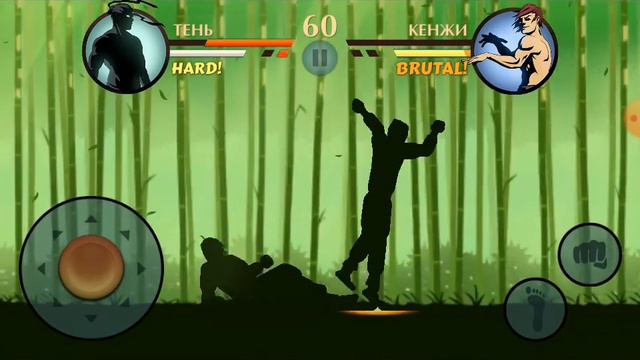 Shadow fight 2 смотреть онлайн
