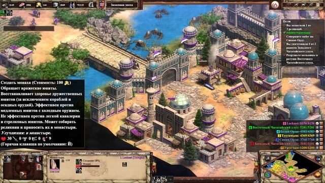 Вот так надо делать ремастеры! Обзор Age Of Empires 2 Definitive Edition смотреть онлайн