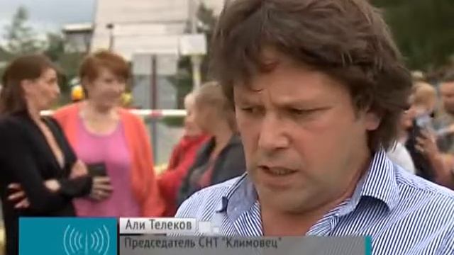 Энергетические проблемы садоводств смотреть онлайн