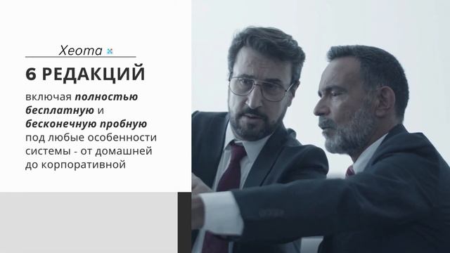 Программа для видеонаблюдения Xeoma: современное решение для видеобезопасности и бизнес-задач смотреть онлайн