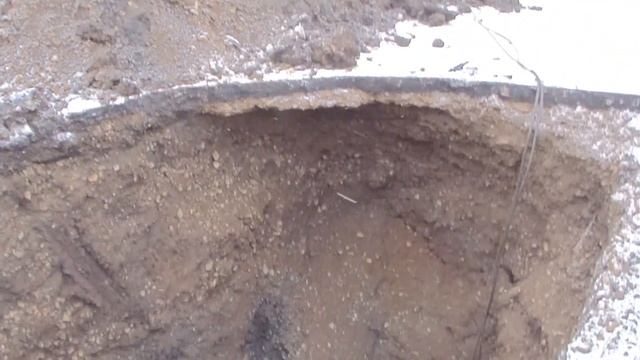 Яма смотреть онлайн