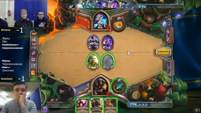 Зимний кибер-турнир КТИ 2017. Финал по Hearthstone смотреть онлайн