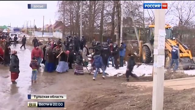 Свежие НОВОСТИ Цыгане УКРАЛИ 10 МИЛЛИОНОВ смотреть онлайн