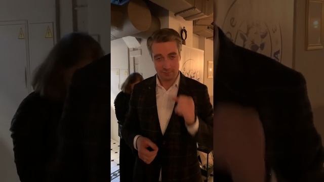 Зачем на дегустацию петната брать с собой чёрный перец горошком смотреть онлайн