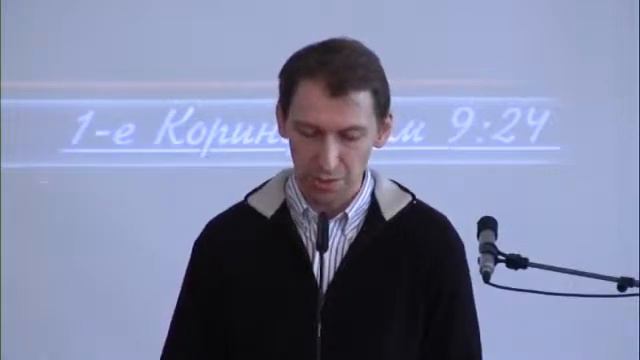 31.03.2013 Мурзин А. - 1 Кор 8-19 - о идоложертвенных яствах смотреть онлайн