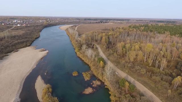 Осенний полёт над рекой Яя_DJI Phantom-4 смотреть онлайн