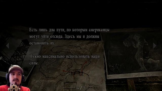 +100500 ЗОМБИ ОКРУЖИЛИ ДОМ - МЫ В ЛОВУШКЕ | Resident Evil 4 HD прохождение смотреть онлайн
