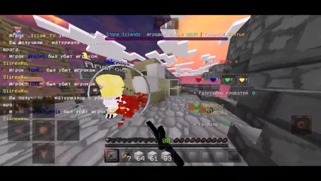 МОЕ ДЕНЬ РОЖДЕНИЯ?! МНЕ 16 ЛЕТ?! БЕДВАРС НА СЕРВЕРЕ ГРИНВИКС?! смотреть онлайн