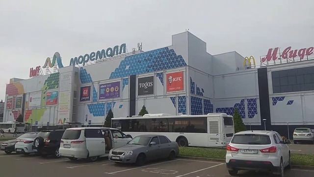 Сочи. У торгового центра "Моремолл" смотреть онлайн