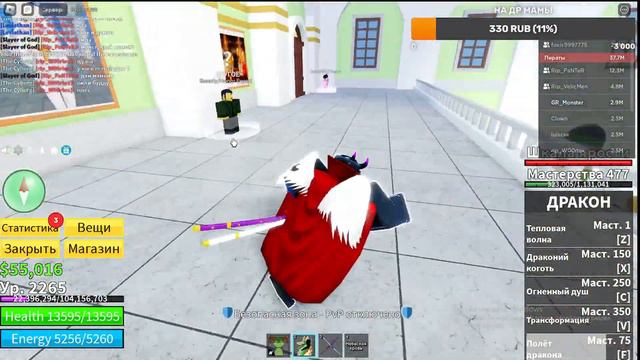 СТРИМ ПО THE STRONGEST BUTLEGRAUNTS смотреть онлайн