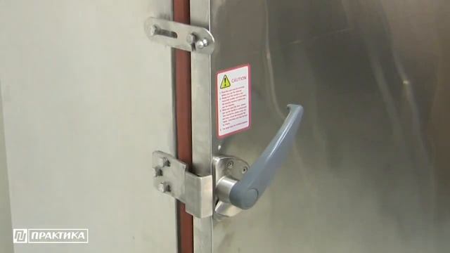 Пароварка напольная Kocateq от ПРАЙД ГРУПП смотреть онлайн
