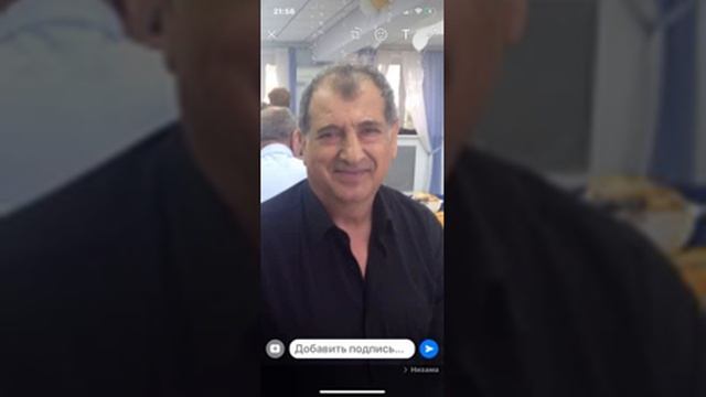 09 НЕПУТЁВАЯ смотреть онлайн