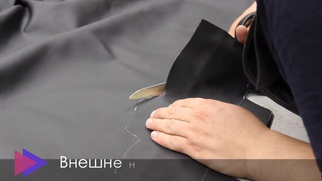 Кожаная Оплетка На Руль. Красивый Руль За Два Часа Лучшие Материалы 2020