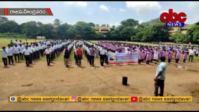 20-09-2021 Rajahmundry ABC News East Godavari смотреть онлайн