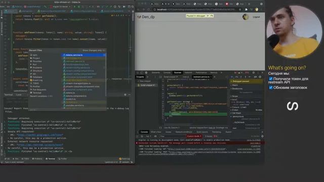 ЧПилим Firebase Functions + Restream API | Angular Stream Overlay #17 смотреть онлайн