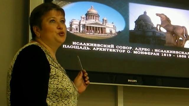 СПб-Город 5-ти религий ч.1 Христианство смотреть онлайн