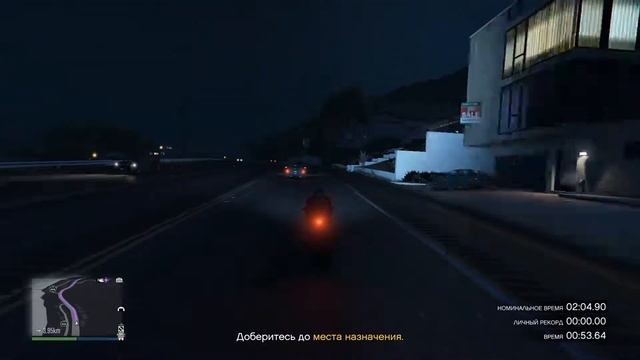 Шоссе Грейт-Оушн — Испытание на время в GTA Online смотреть онлайн