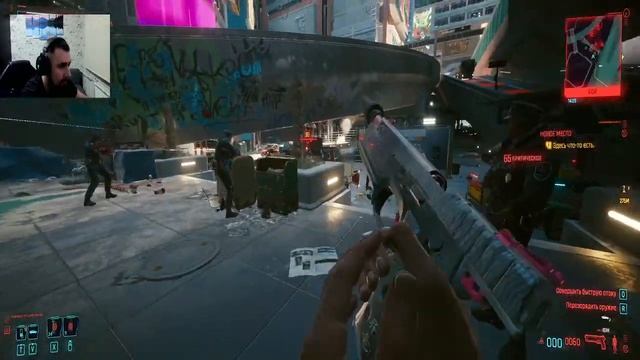 Cyberpunk 2077!!! Шедевр или нет?! смотреть онлайн