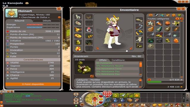 STUFF MULTI/TRI ELEMENT 500 DE PUISSANCE LVL 151 ? смотреть онлайн