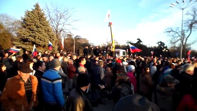 КРЫМ ЕВПАТОРИЯ флаг россии на площаде смотреть онлайн