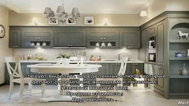 Деревянный потолок в интерьере (19 фото): красивые цвета и оформление смотреть онлайн