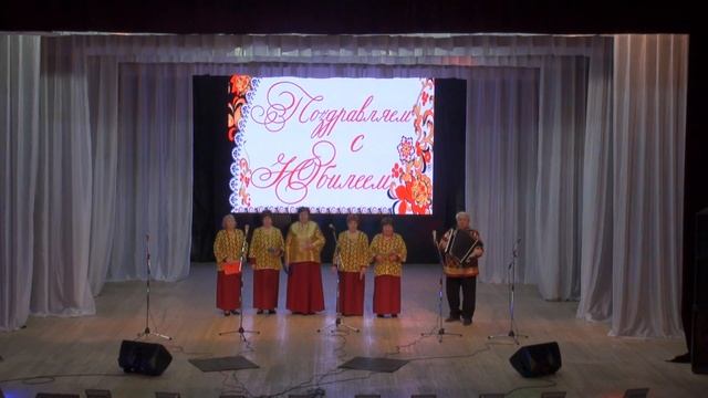Юбилей народного коллектива, хора "Русская песня" часть 4 смотреть онлайн