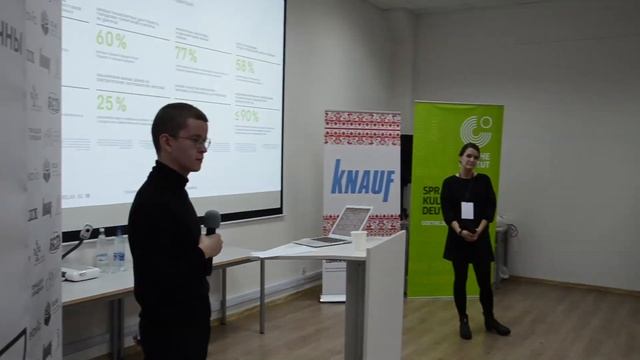 Артем Степанов — Открытые международные конкурсы архитектурных концепций стандартного жилья. смотреть онлайн