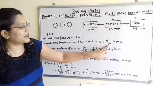 (M/Ek/1):( FCFS/ ∞/∞) Queuing Model 7, Erlang service time distribution, multiphase service model смотреть онлайн