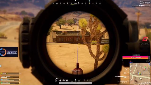 ЭТО НАЗЫВАЕТСЯ ПЯТКУ ПОКАЗАЛ КОРПУС ЗАБРАЛ | PUBG смотреть онлайн