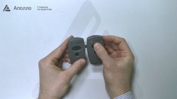 Программирование пульта MARANTEC