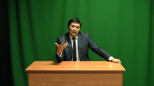 Понятие, функций управления охраной окружающей среды (2 часть) смотреть онлайн