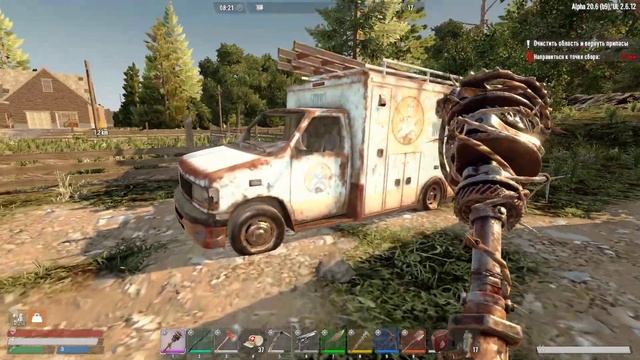 7 Days to Die | Undead Legacy 2.6.12 Без смертей. Скитания в поиске стакана. Замес в пустыне.16сери смотреть онлайн