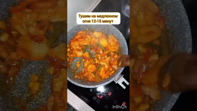 #4сезона #блогер #вкусно #быстрыйужин быстрыйужин #семья #любовь #фудблог #Озон #доставка #мексика смотреть онлайн