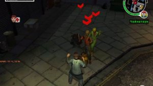 crime life прохождение игры