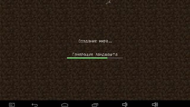 Новое начало - установка IndustrialCraft 2 на minecraft PE смотреть онлайн