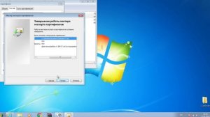 Как сдать налоговую декларацию по УСН ИП через интернет бесплатно через ФНС имея ЭЦП Инструкция.