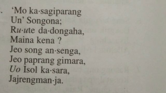 "An•sengan song donga" || Git. no 327 смотреть онлайн