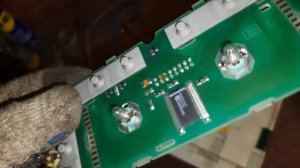 ремонт блока управления климат контролем Ауди (audi)