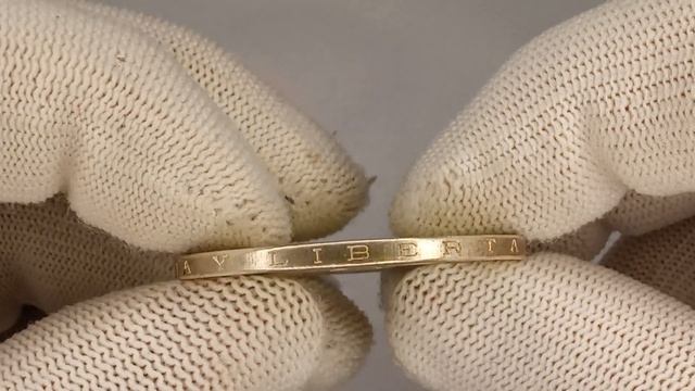 Мексика 25 песо, 1968 года Летние Олимпийские игры 1968, Мехико. смотреть онлайн