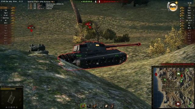 Löwe | Захочешь и ты! | Worldoftanks смотреть онлайн