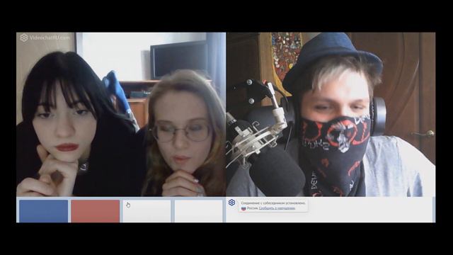 Поиск Девушки (1 часть) | Чат Рулетка