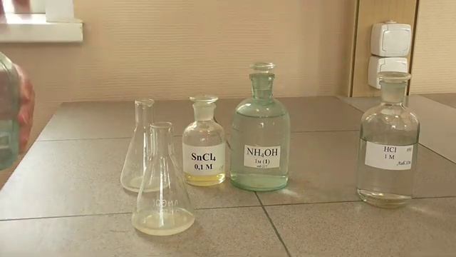 Олово, свинец. Тест №18. смотреть онлайн