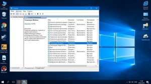 Включение и отключение компонентов виндовс, ничего не высвечивается? Решение здесь!