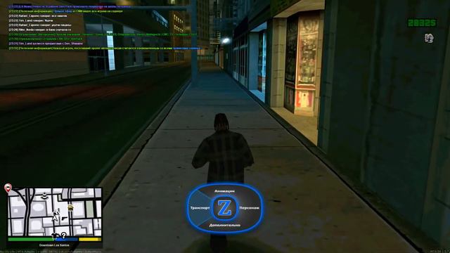 MTA(BIG CITY LIFE)|краденная машина смотреть онлайн