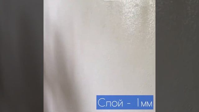 Механизированная шпаклёвка стен смотреть онлайн